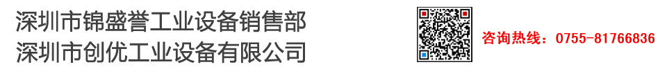 网站Logo