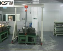 模具维修吊架